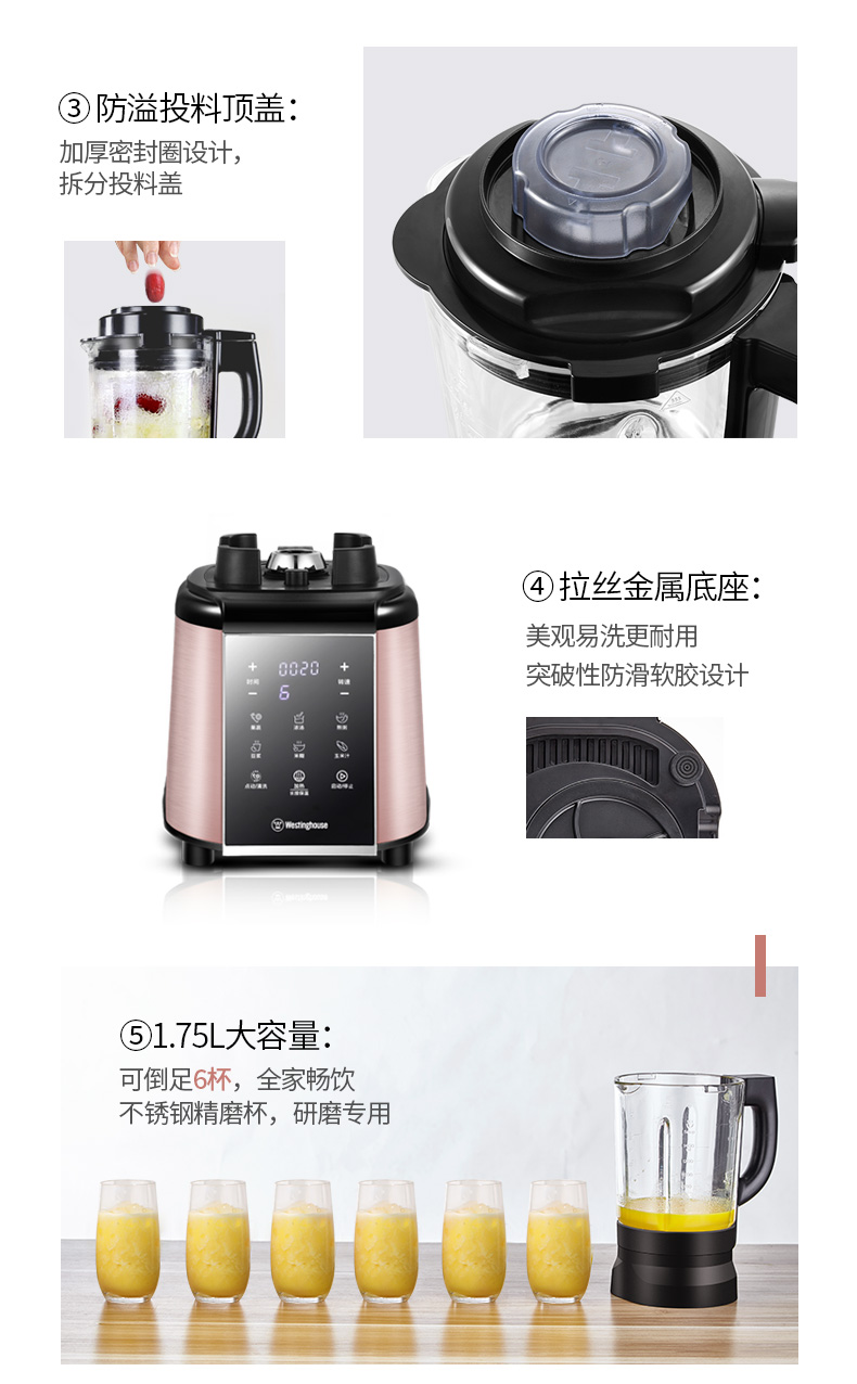 详情图.png