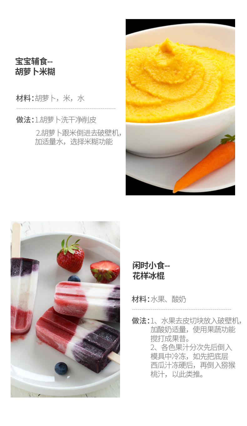 详情图.png