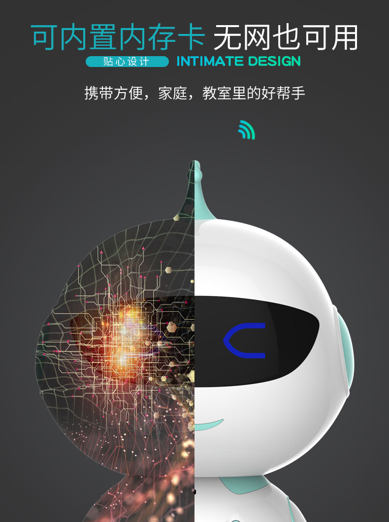 R500详情_13.jpg