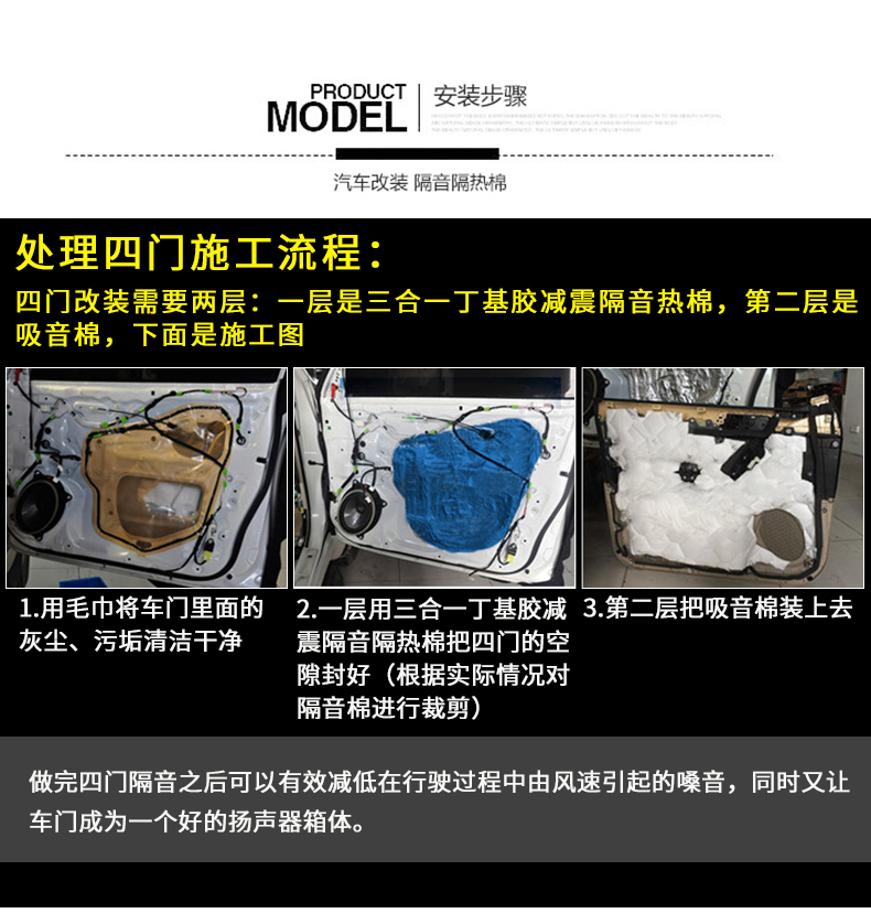详情改_12.jpg
