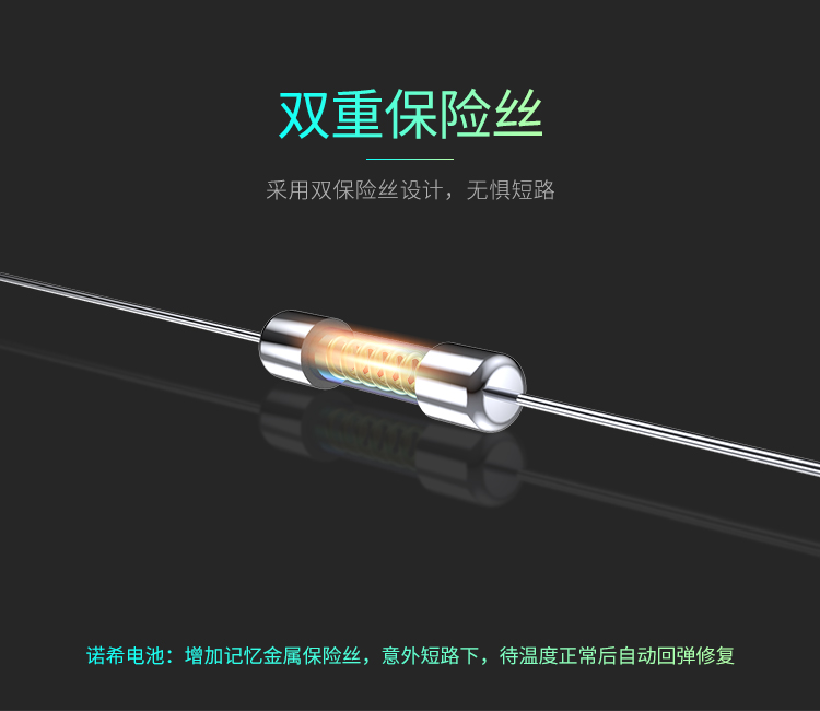 ipad5 电池 5.jpg