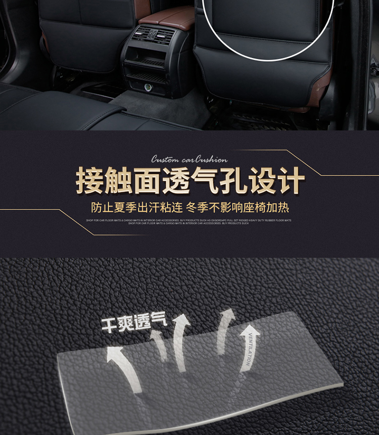 模板上自营_05.jpg