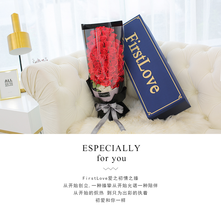 51朵红玫瑰_01.jpg