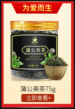 馨师傅 茶叶 花草茶 金丝皇菊 一朵一杯 黄菊菊花茶 50朵 可搭配玫瑰枸杞花茶组合朵-京东