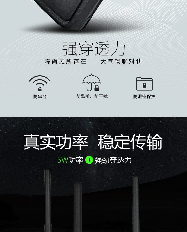 H408经典版_750_06.jpg