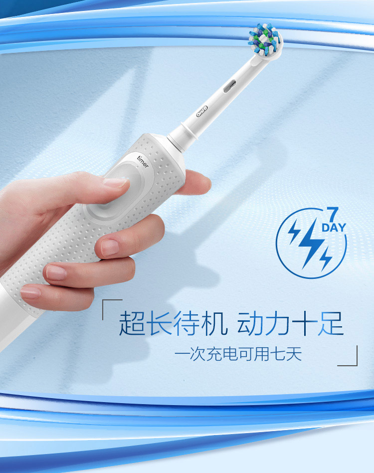 D100白_06.jpg