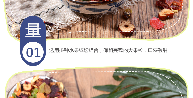 彩虹蜜语_07.jpg