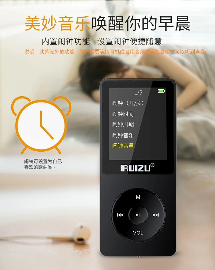 Ruizu RUIZUX02 8G Black Sports MP3/MP4 Music Player Mini Student Walkman Portable E-Book English Listening Card Ruizu RUIZUX02 8G Black Sports MP3/MP4 Music Player Mini Student Walkman Portable E-Book English Listening Card