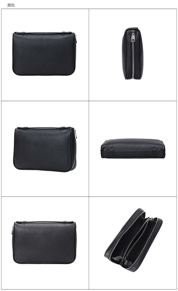 bally 巴利 男士黑色皮质手拿包 correy 00