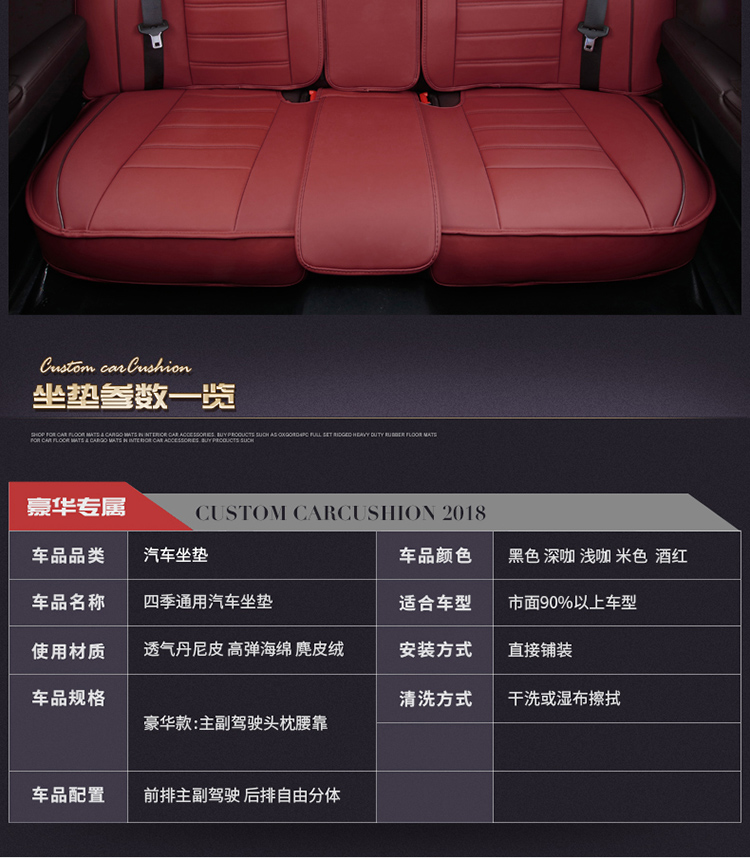 模板上自营_15.jpg