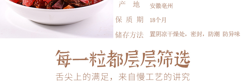 巴黎_07.jpg