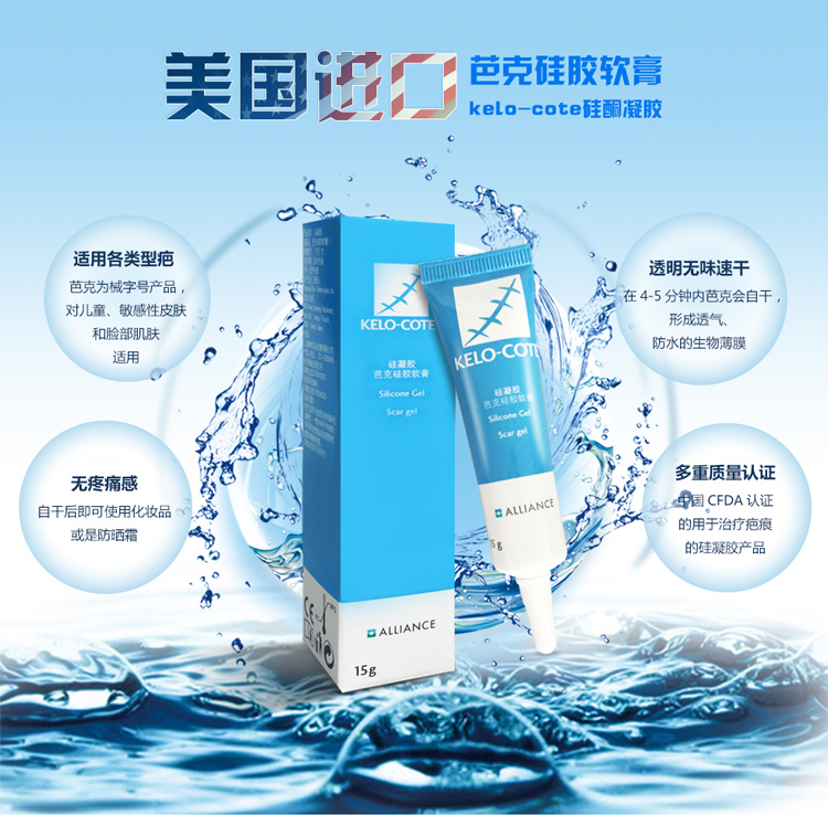 新版详情10_07.jpg