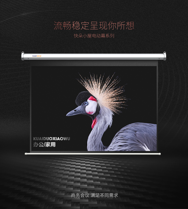 详情页2_02.jpg