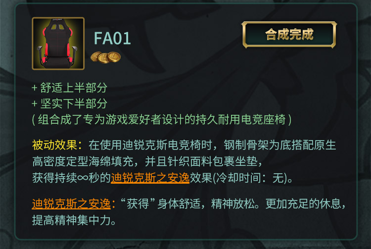F01-2_02.jpg