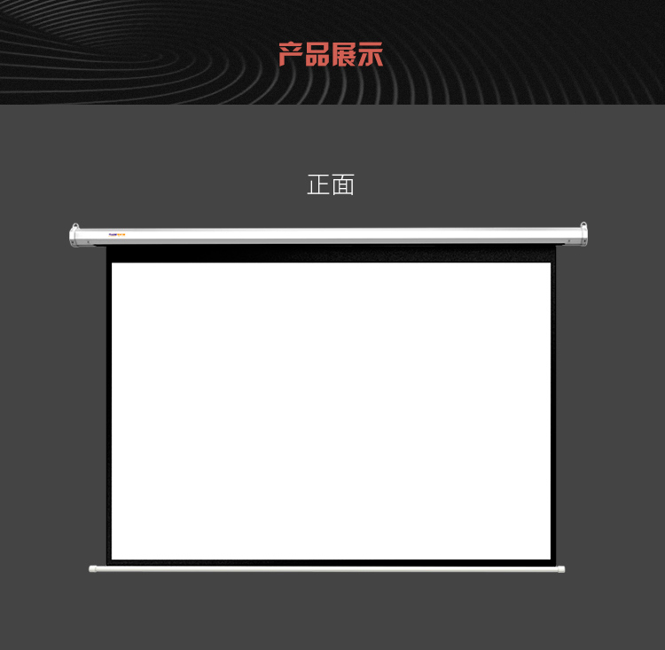 详情页2_10.jpg