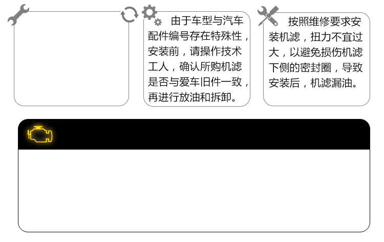 上汽上海大众斯柯达原厂机油滤芯/机油滤清器 晶锐/明锐1.6...-京东