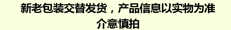 艺福堂 花草茶 河南封丘金银花花茶 可搭配菊花茶枸杞灭火茶凉...-京东