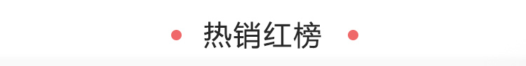 奔腾（POVOS）加湿器 上加水专用 手提式水瓶/水杯/水壶...-京东