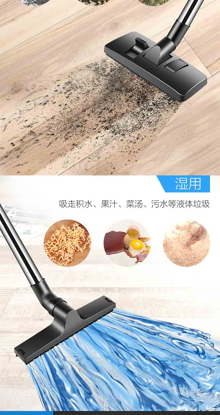 Haier/海尔家用水过滤吸尘器HC-T5155B桶式强力大功率干湿两用商用