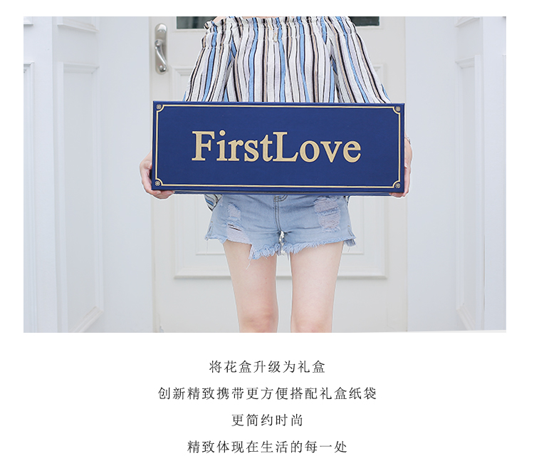 51朵红玫瑰_04.jpg