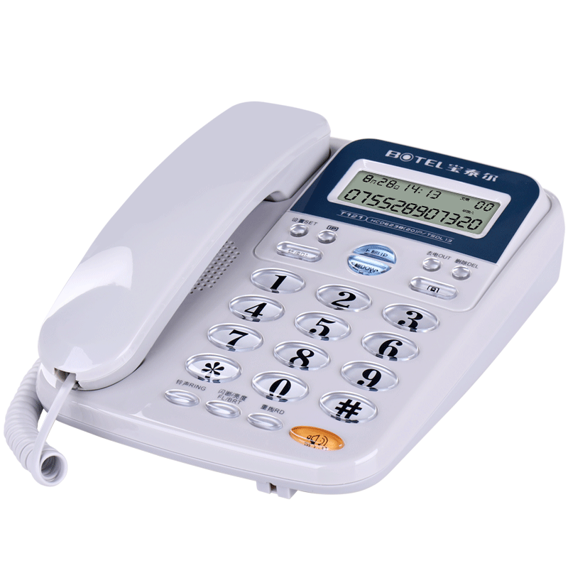 Baotaier Landline Telephone, Fixed-Line Phone for Office And Home Use, Hands-Free Calling/Supports Telephone Exchange, Corded Phone, Hotel Business T121 Hands-Free Version in Gray