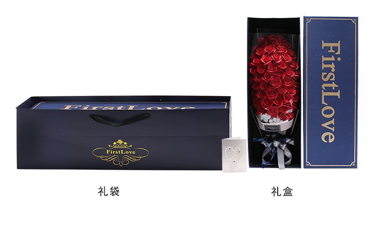 51朵红玫瑰_05.jpg
