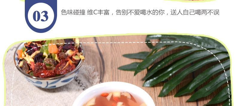 彩虹蜜语_11.jpg
