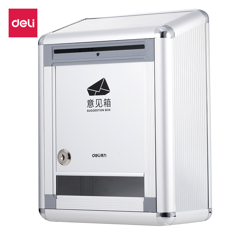 Deli Aluminum Alloy Wall-Mounted Employee And Customer Feedback Box/suggestion Box/complaint Box/recommendation Box/letter Box