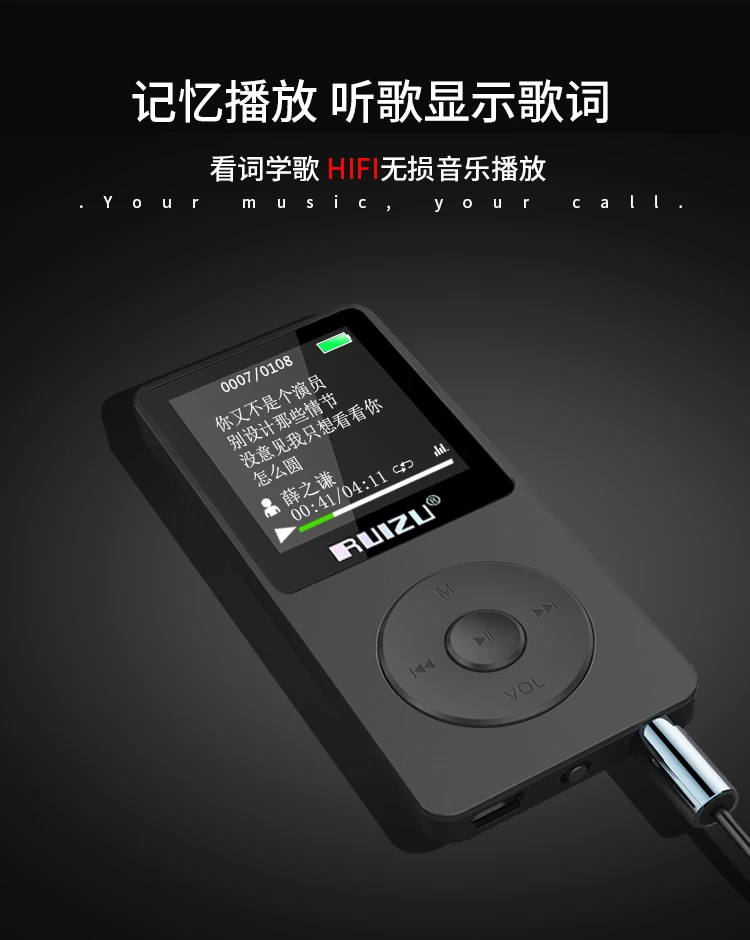 Ruizu RUIZUX02 8G Black Sports MP3/MP4 Music Player Mini Student Walkman Portable E-Book English Listening Card Ruizu RUIZUX02 8G Black Sports MP3/MP4 Music Player Mini Student Walkman Portable E-Book English Listening Card