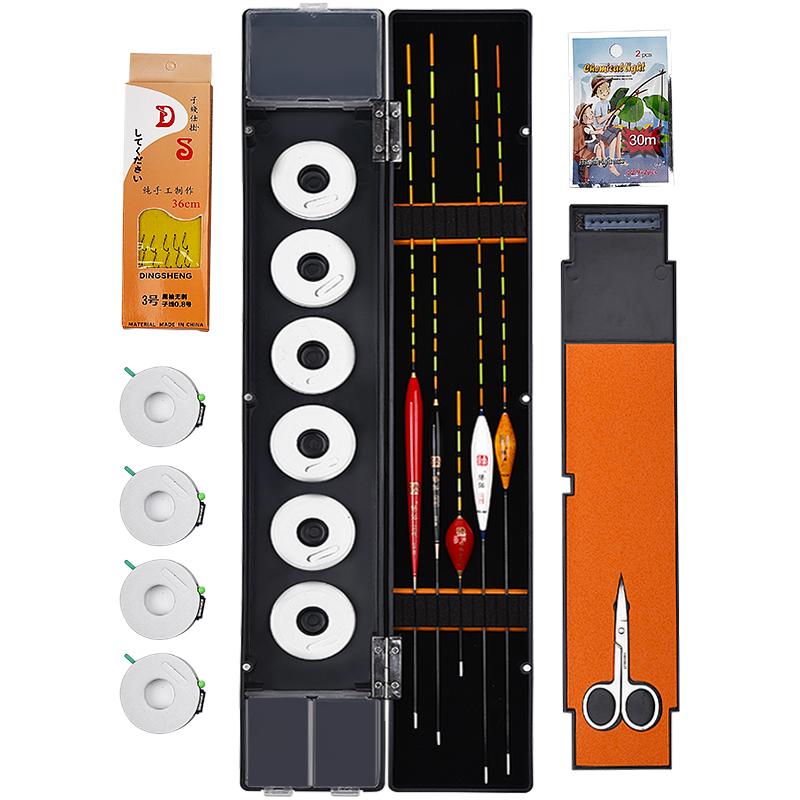 Grsaed Fishing Float Set, Three Floats for Crucian Carp Fishing, Eye-Catching Thickened Tail, Multifunctional Float Box, Buoy Box, Baelsang Buoy