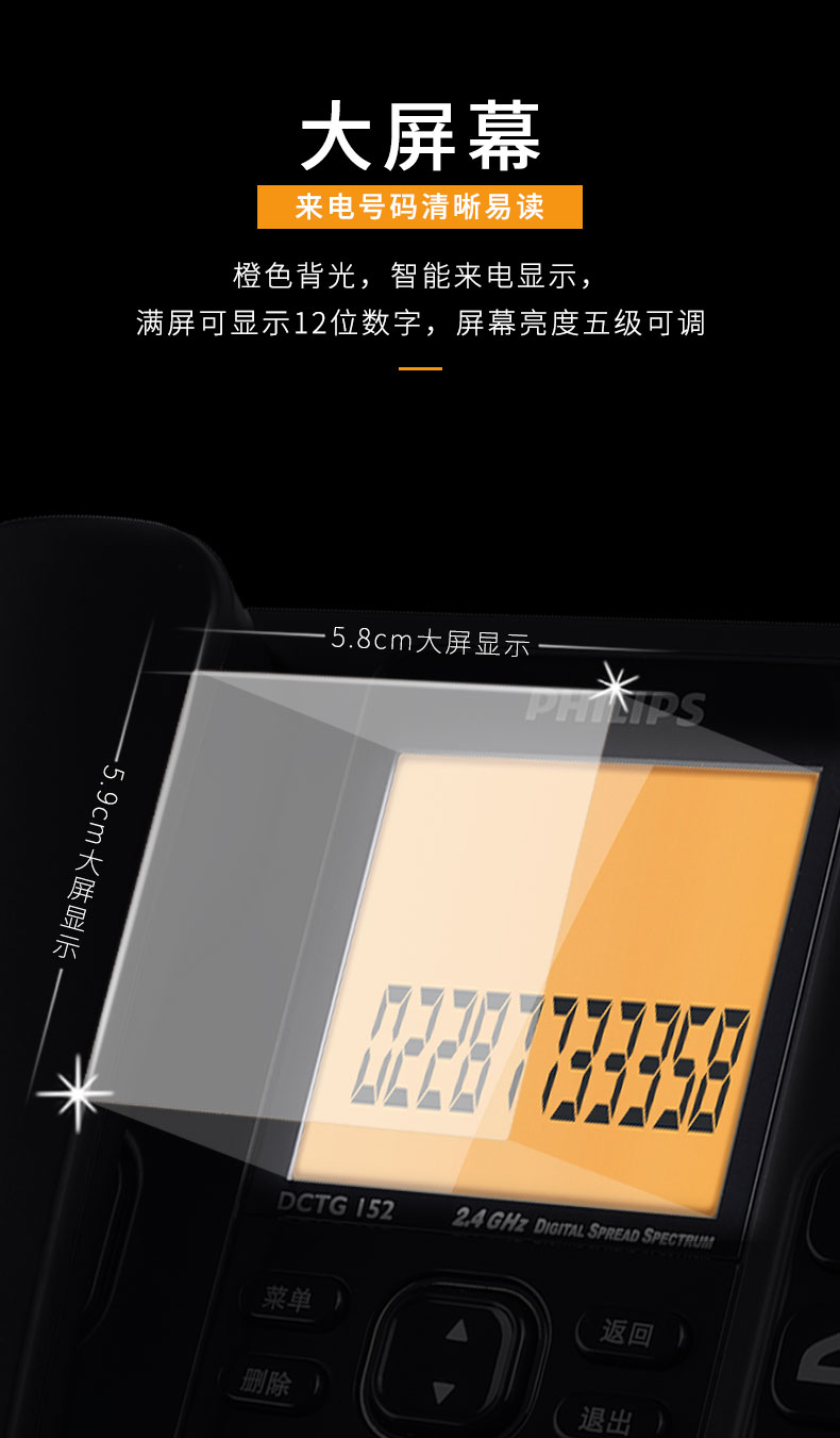 詳情_02.jpg