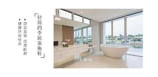 BAIHOU Bathroom Shower Side Drainage Non-Slip Massage Couple Home Use Sandals Children's Khaki 29-30 6