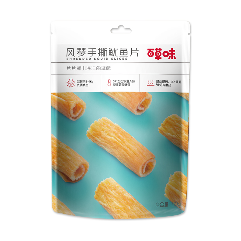 百草味风琴手撕鱿鱼片80g/袋 即食鱿鱼片 休闲零食特产海味鱿鱼干小吃 
