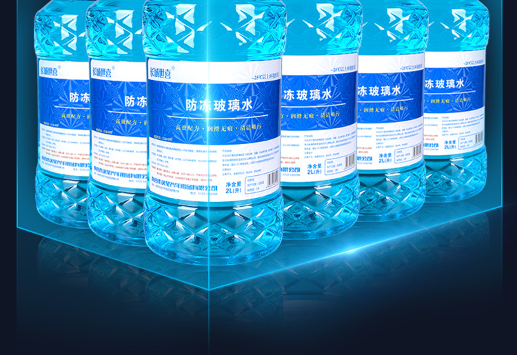 -25详情页_08.jpg