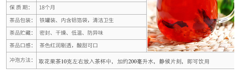 彩虹蜜语_03.jpg