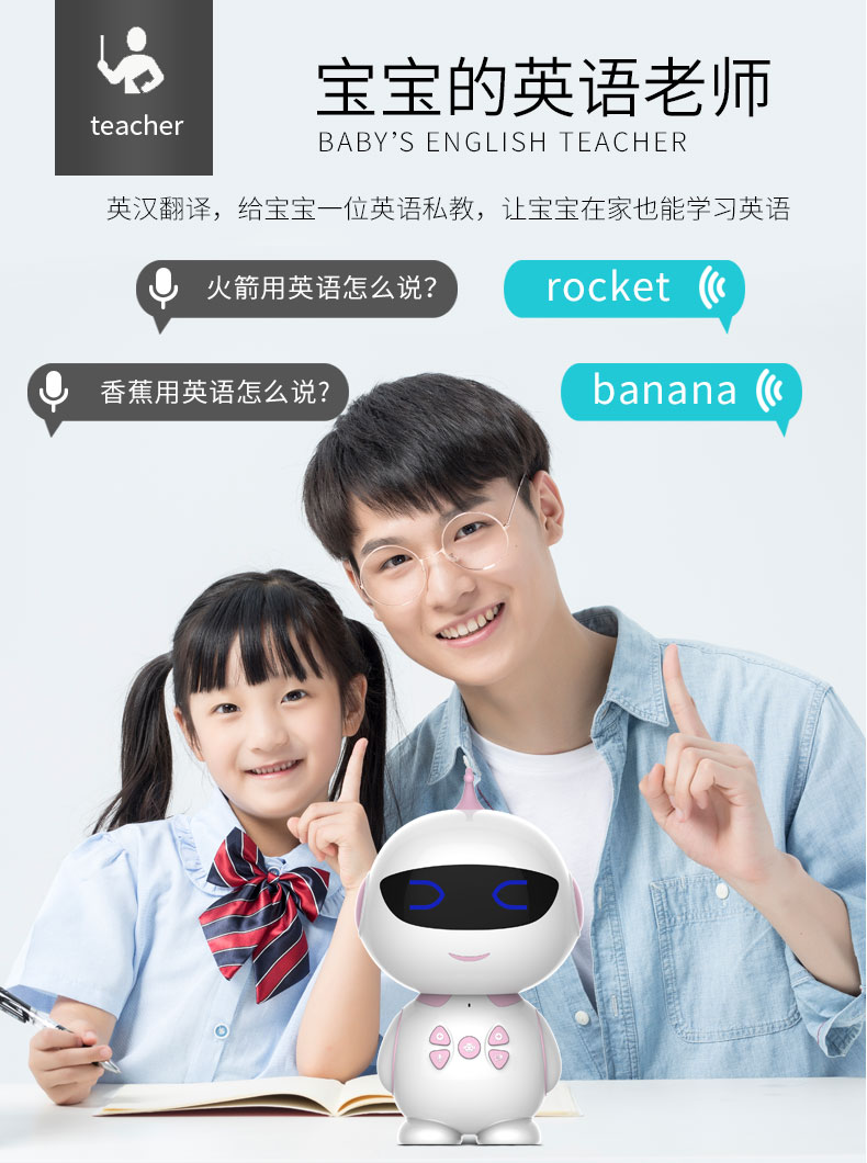 R500详情_09.jpg