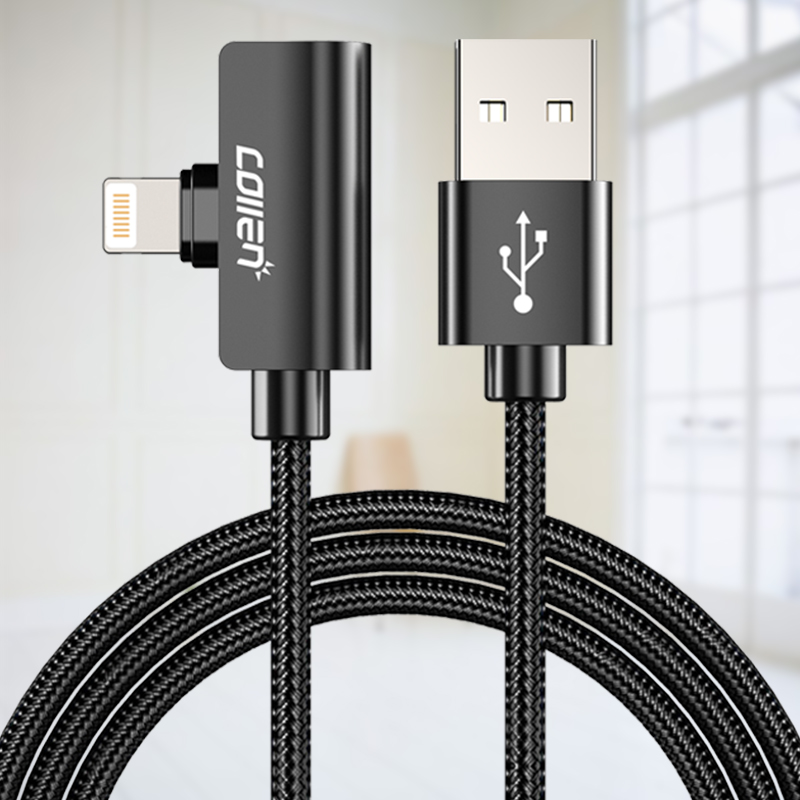 collen 苹果弯头数据线听歌充电二合一音频转换头  抖音吃鸡神器苹果数据线适用于iPhone7/7P/8/8P/x  星空黑