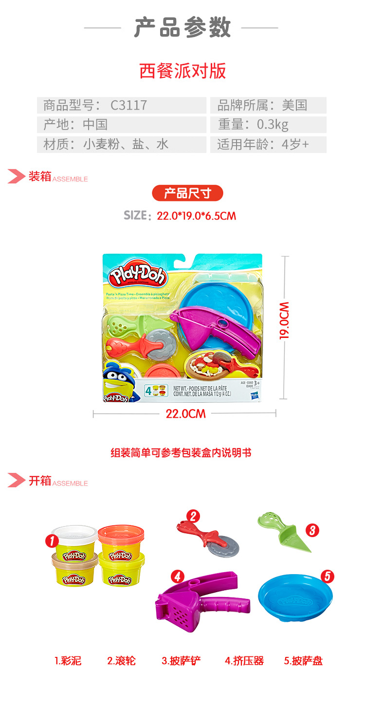 100000527209-新_08.jpg