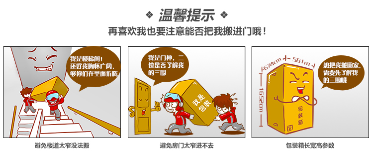 图片破损