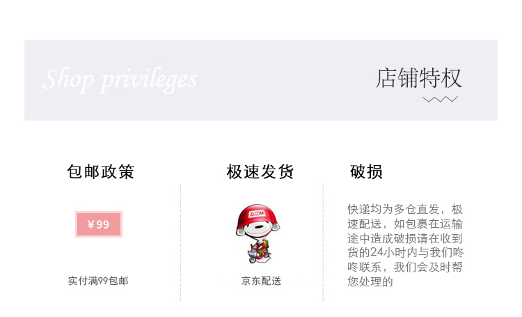 33朵粉详情_11.jpg
