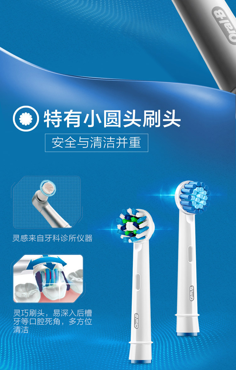 P2000蓝_05.jpg