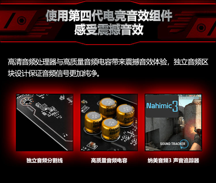 B450-GAMING-PRO-CARBON-AC.jpg