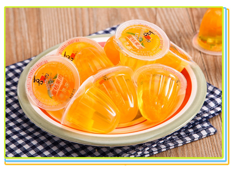 喜之郎 蜜桔果肉果冻 布丁零食 990g加送30g 量贩装(新老包装替换发货