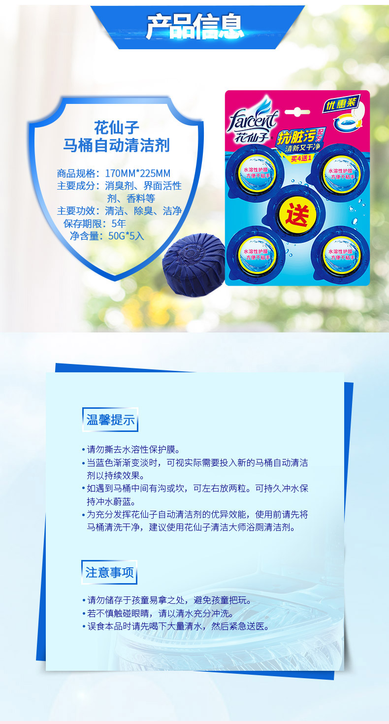907蓝泡泡新_09.jpg