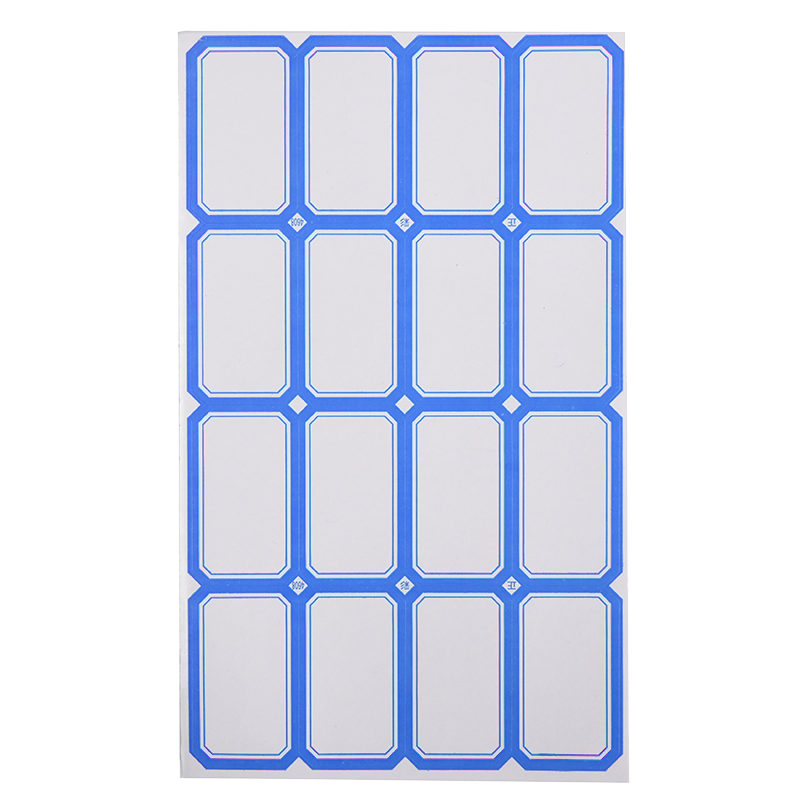 DiLe Premium Series, 960 Pieces, 50mm×28mm Self-Adhesive Labels, Customizable Stickers, 16 Pieces/sheet, 60 Sheets/pack, 4608 Blue