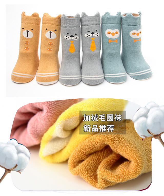 详情_03.jpg