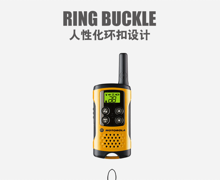 环扣.gif