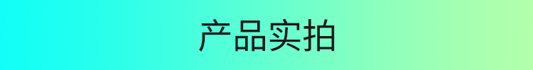 ipad6电池 21.jpg
