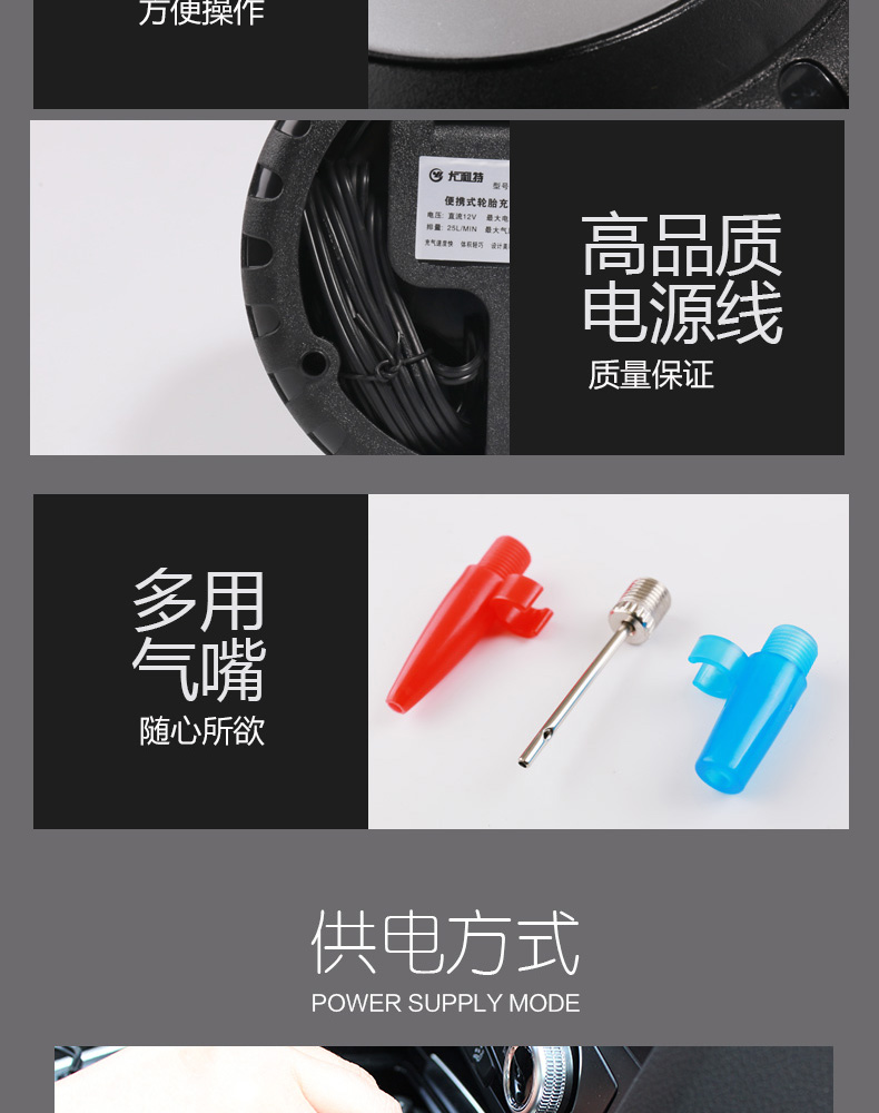 详情_01_10.jpg