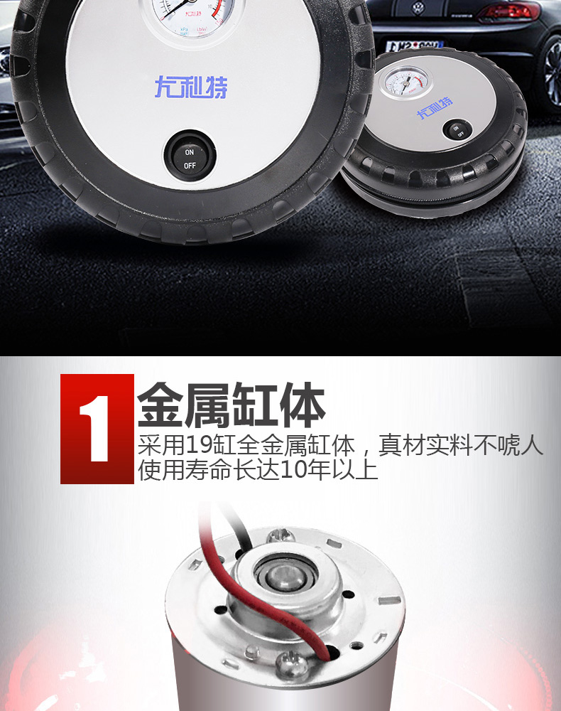 详情_01_04.jpg
